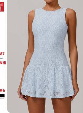 泽创蕾丝裸感连衣裙拼接网纱透气拉链运动跑步防走光连衣裙9187