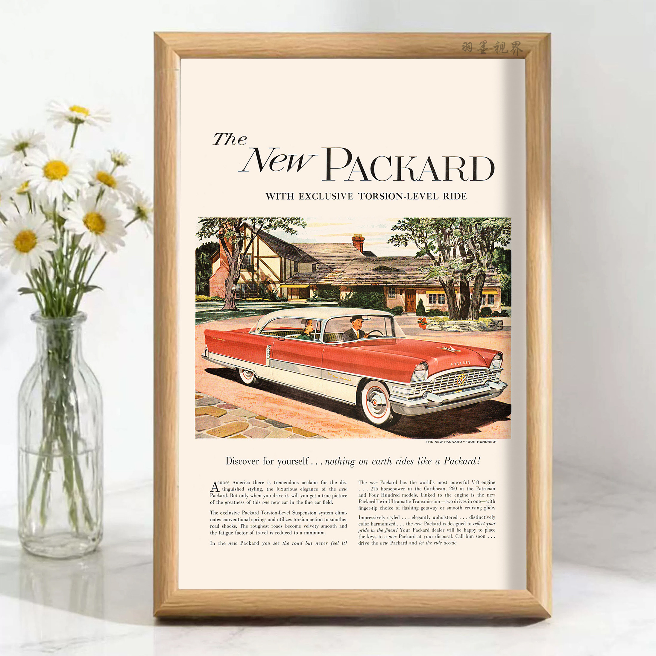 复古风 Packard 汽车广告海报装饰画相框摆件个性桌面好物