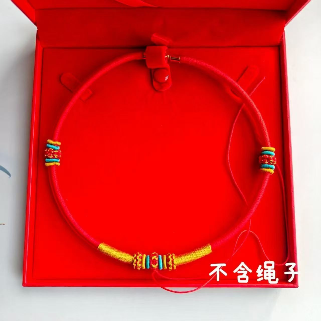 项圈盒宝宝金银项圈收纳盒礼盒