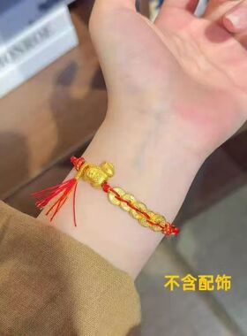 手工编织马上有钱八股半成品红手绳绳可穿五帝钱马配饰本命年礼物