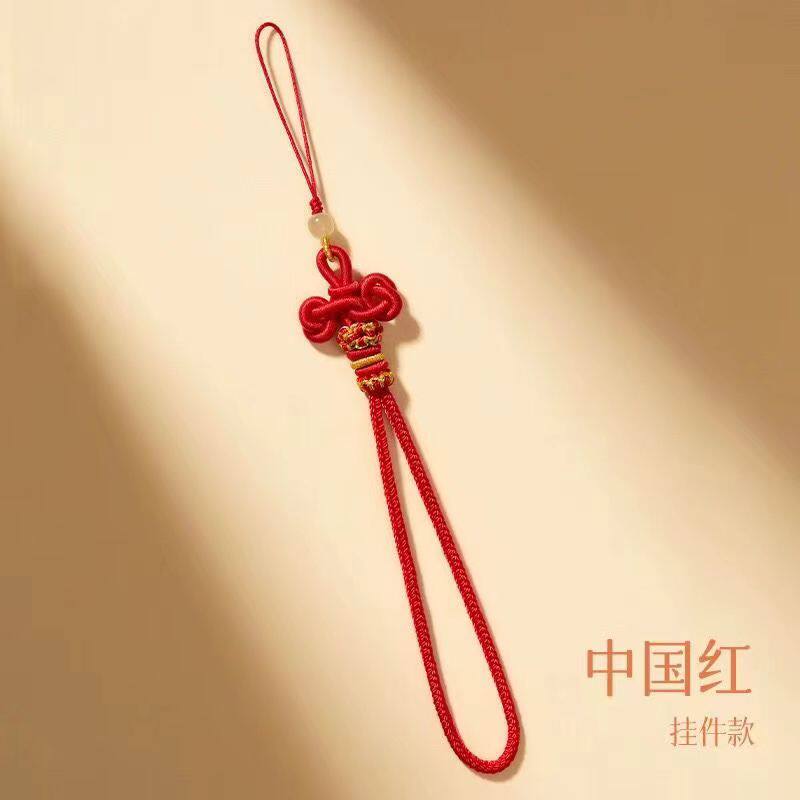 手工钥匙挂件女精致文昌结手机挂绳手机链挂吊坠考学上岸礼物