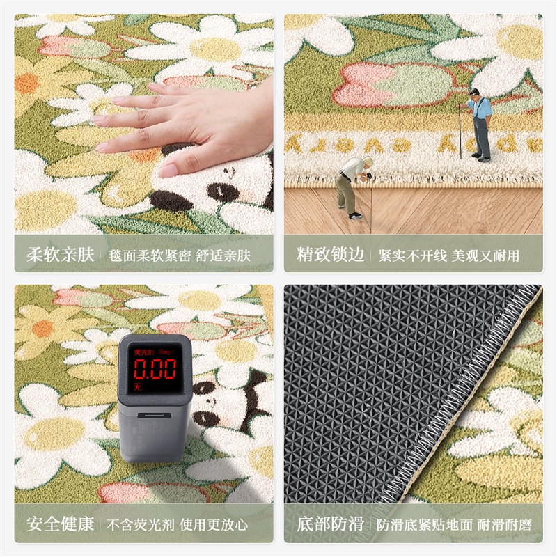 卧室床边地毯轻奢高级感长条加厚主卧毛绒地垫孩儿童房间床边毯