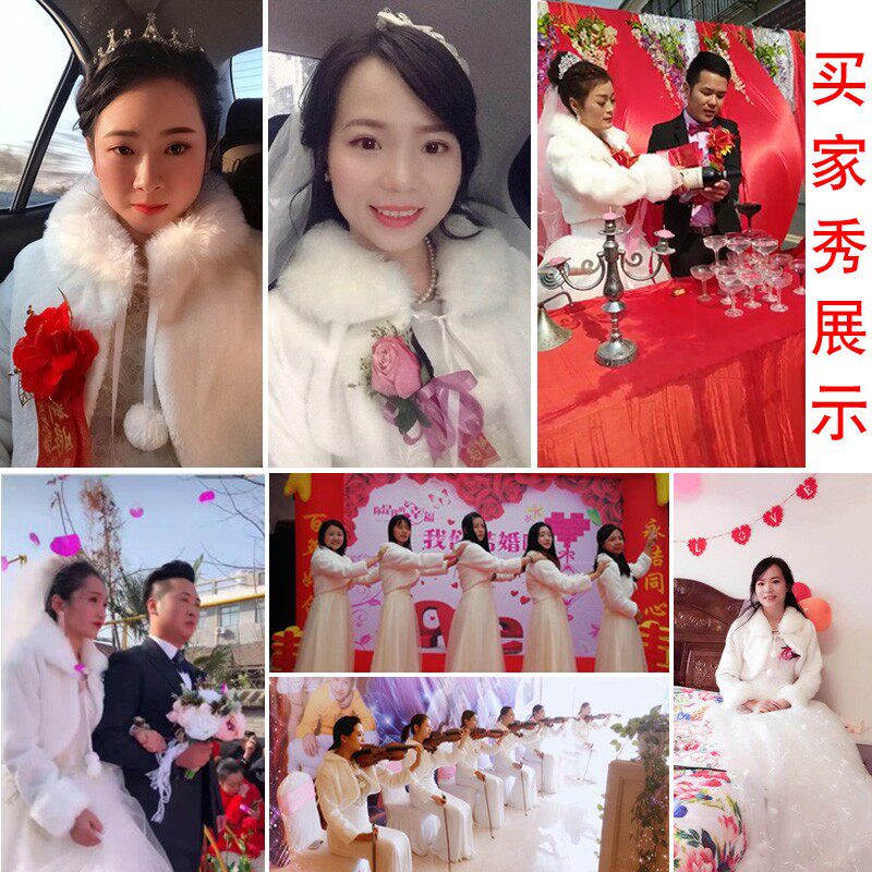 婚纱披肩冬新娘结l婚礼白色伴娘服晚礼服春秋季外套长袖外披斗篷