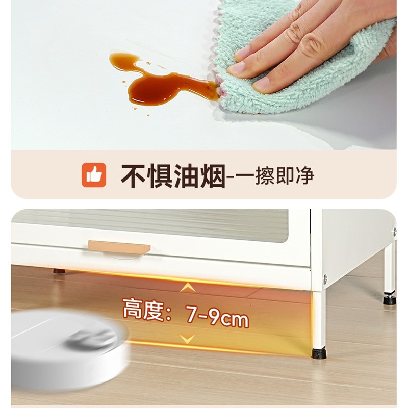 夹缝厨房置物架带柜门落地多层多功能橱柜微波炉烤箱置物储物碗柜