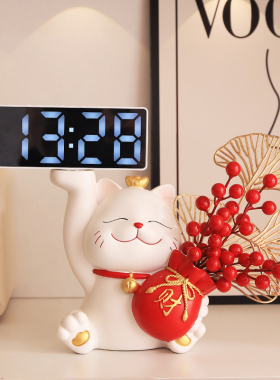 创意招财猫座钟电子时钟桌面钟表闹钟摆件家用台式数字钟
