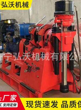 供应XY-2岩心钻机小型液压水井钻机工程地质勘探钻机岩心取样