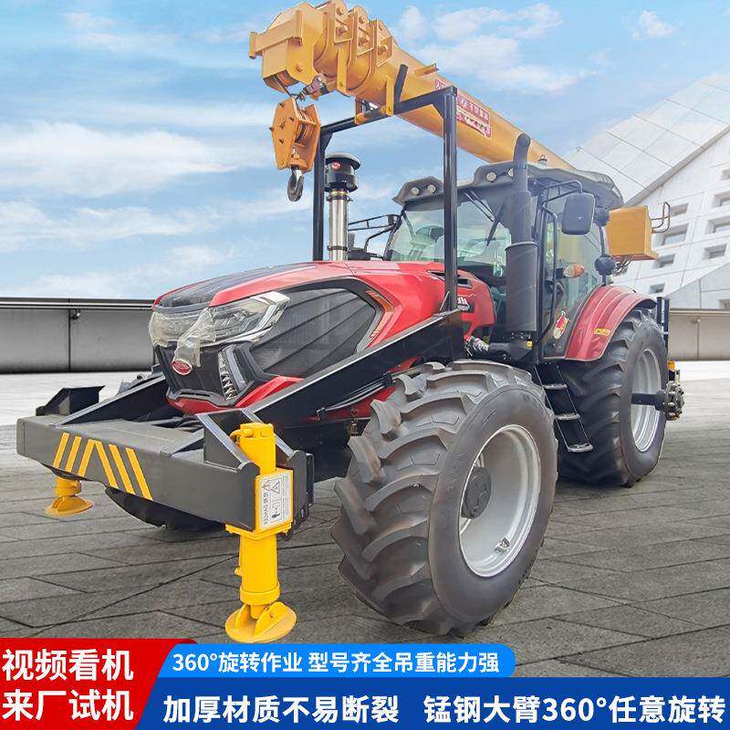 可折叠农用拖拉机吊车供应农田山地随车吊改装拖拉机自卸吊车