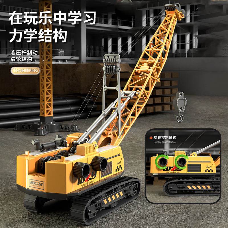 钢力威1:55仿真合金车模型工程挖掘机套装起重机运输车滑行儿童