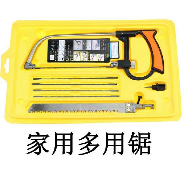 厂家家用多功能多用小钢锯 木工魔鬼手锯模型锯 可配钢锯架条