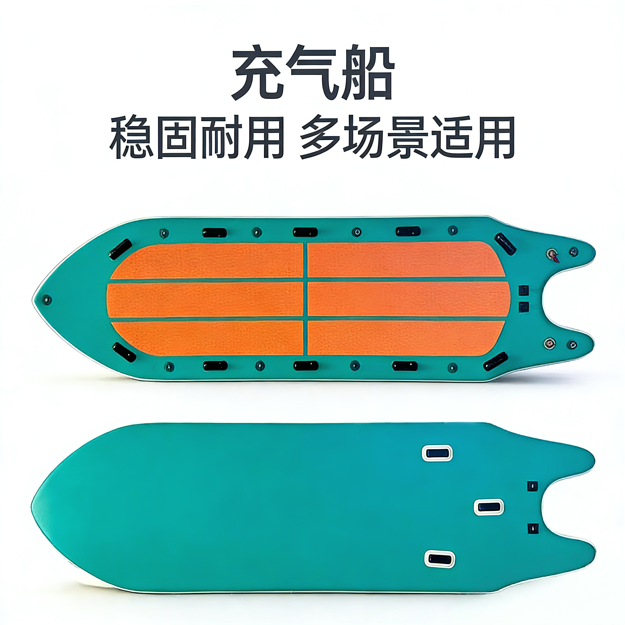 SUP充气桨板路亚钓鱼冲浪竞速浆板新手海上水上成人单双人桨板船