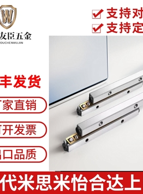 ICK01-1020/ICK01-1030/ICK01-1040/ICK01-2030 交叉滚子导轨