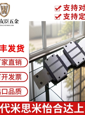 米SI米加宽型SSEBWM16G SSE2BWM16L 110 150 190 230直线导轨滑块