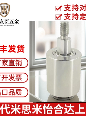 替代米SI米导向滚轮 TGRB TGRS TGRA 20 25 30 35 40 50-20-25-30