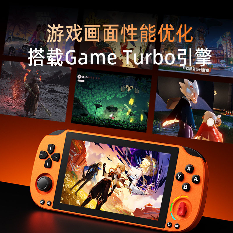 新款Psk5000安卓掌机高清大屏PSP掌上游戏机我的世界植物大战僵尸