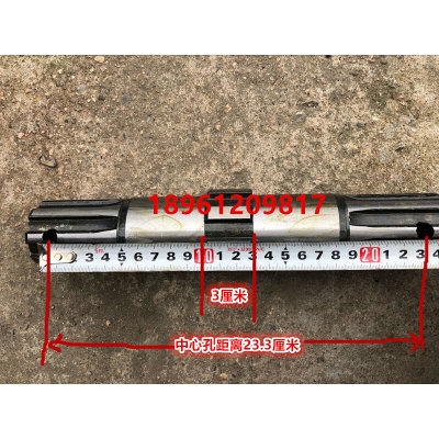 。连云港豪丰1.4米/1.6米旋耕机花键轴淬火(总长度27厘米）