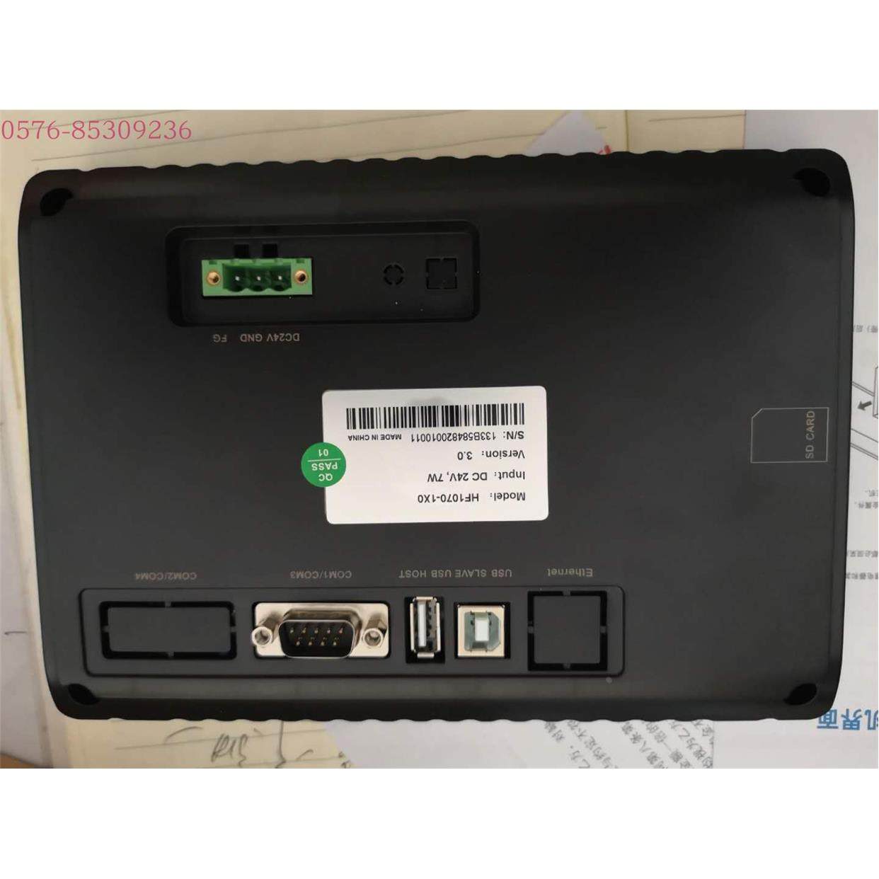 FE4070C FE4070IE FE4097CFE4070CEFE4070C-B HF1070-1X0主控器