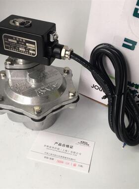 asco脉冲阀SCG353A051/047/044/060防爆电磁脉冲阀除尘阀2.5寸