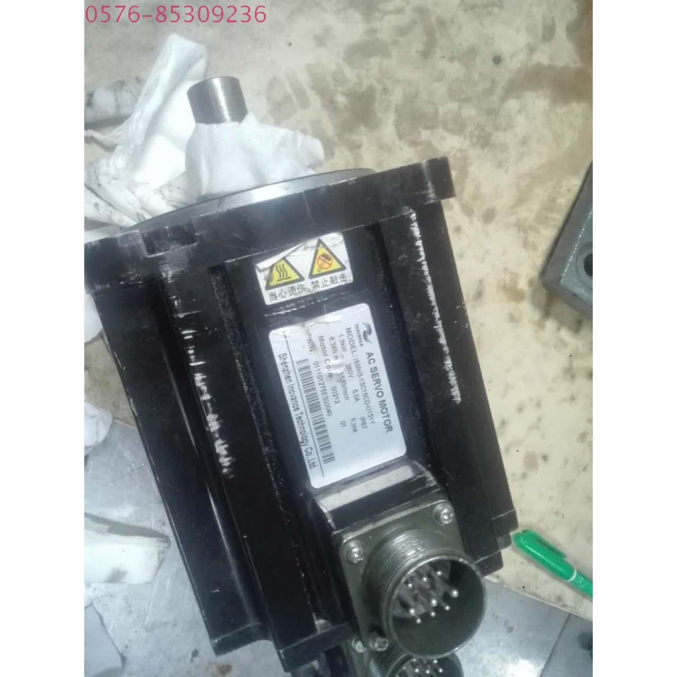 伺服电机永磁电机 ISMH3-13C15CD-U131Y ISMH3-18C15CD-U134Y