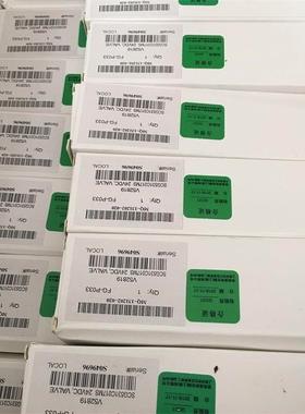 asco型电磁阀二位五通管接式1/4口径SCG531C017MS AC230V DC24V