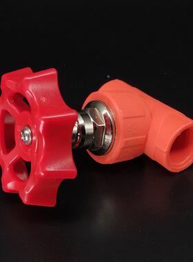 绿色精品系列PP-R家装款 热熔接20 25 截止阀联塑4 6分 闸阀 暗阀