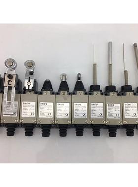 DXIDQ行程开关WLD WLD2 WLD3  WLNJ WLMD202 WLC32-41 WLCA32-43