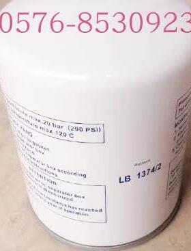 LB1374 AA1333 AA1330 LB940 LB962/2 LB11102/2 LB13145/3 LB719