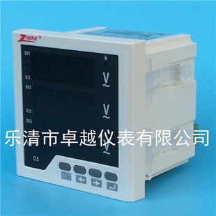 3AV33 450V 包 可设置数显电压表 卓越智能三相电压表