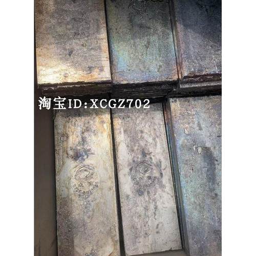 纯铋块 铋锭铋块 单质铋 Bi 99.995%   铋晶体 diy制作材料 1kg价