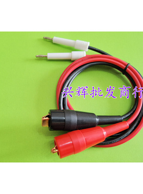 。Kikusui菊水TL31-TOS TOS7200耐压仪专用测试夹 高压测试线鳄鱼