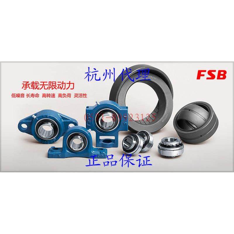 匀发滑块外球面轴承座UCT UKT211 212 213 214 215 216 217 218