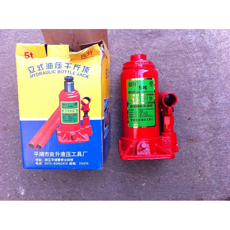 。拖拉机汽车5吨千斤顶/10吨千斤顶