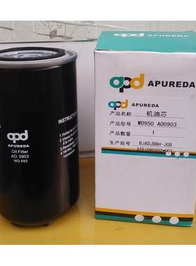 SN1605 SN1604 A00901A0W0901 A00702 A00903 A01301A01001A00990