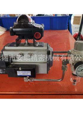 ALPHA 2W511-10 DC24V 执行器专用阀  NASS线圈 108-030-0275