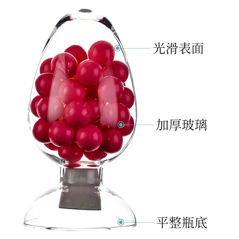 。种子瓶 锥形鸡心瓶加厚玻璃瓶125 250500ml展示瓶 实验室玻璃器