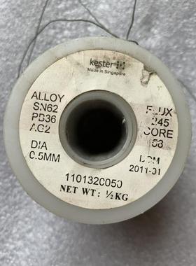原装进口凯斯特 kester有铅含银焊锡丝 sn62pb36ag2低温178度熔点