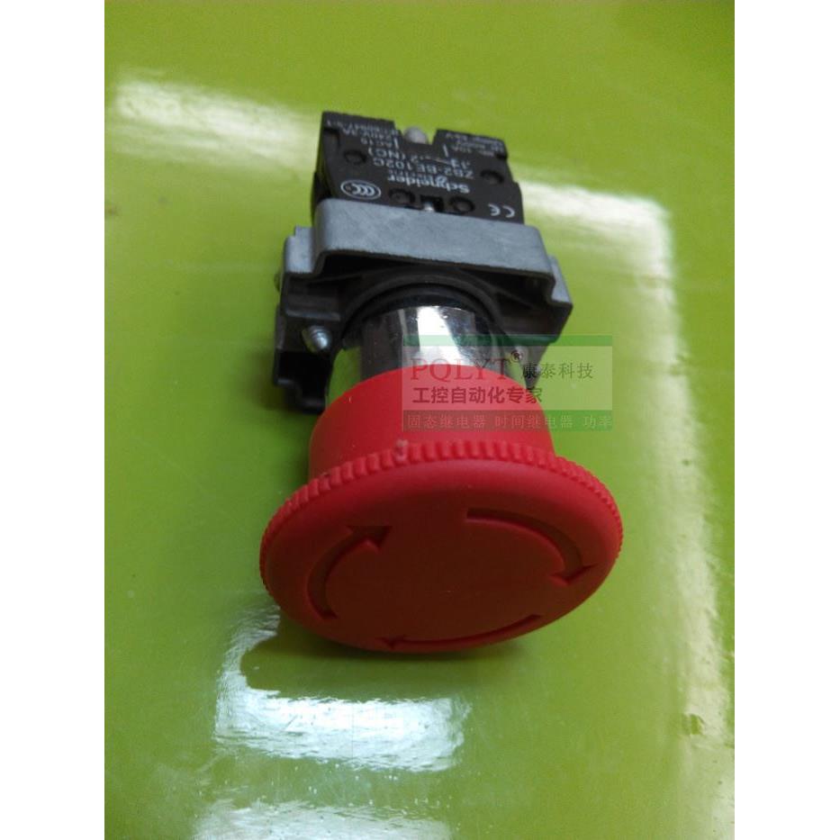 XB2-BS542C急停按钮开关 红色紧急停止开关ZB2-BE101C+ZB2-BS54C