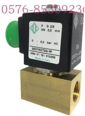 00125339 6014C 12537S 12537S 6014电磁阀全系列电磁阀