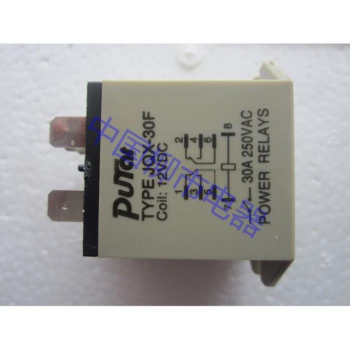 正品上海普正PEOTR大功率电磁继电器,中间继电器JQX-30F 2组30A