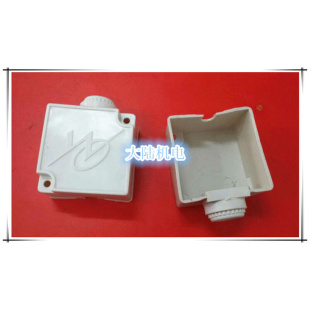AO系列750W AO80 1.1KW 水泵电机接线盒 台钻电机接线盒
