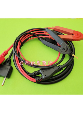 。日置夹型测试线9467 9287-10适用HIOKI3540 3541 3227 3560 356