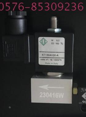KT130AV30-A YA2BB4522G00040   KT130ZV30-FS 电磁阀ASCO