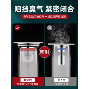 地漏防臭器厕所卫生间下水管道防反味防返臭神器封闭盖过滤网 新款