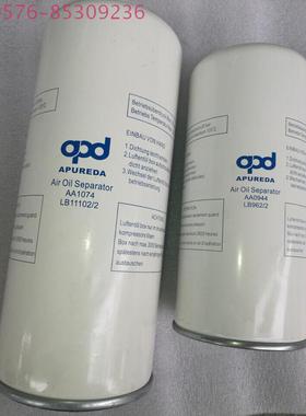 SN1301 SN1601 长盈大黄风德鸿添锐美博科莱斯油分芯空滤油滤油分