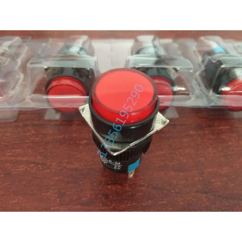 圆16MM开孔按钮开关带灯AL6-M LED电源指示灯220V红绿黄AL6-A自锁