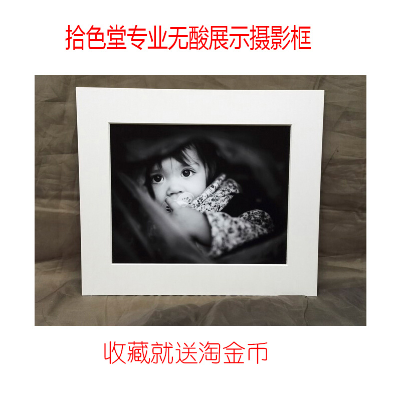 无酸卡纸相框照片墙装饰画装裱内衬布纹彩色纸相框纸卡画框彩纸