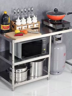 不锈钢厨房可以放煤气罐的置物架落地灶台架案板桌台面收纳储物架