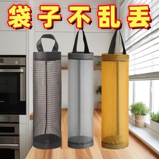 收纳袋储物袋家用墙上抽取整Z理收纳神 厨房垃圾袋收纳挂袋壁挂式