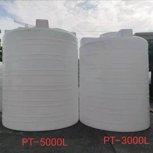塑料水塔储水罐200L 立式 50吨全规格带盖圆水桶蓄水大桶厂家供应