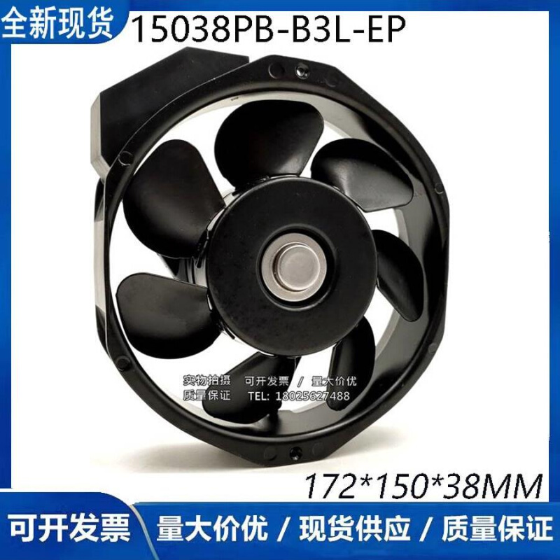 型号风扇散热15038PB-B3L-EPUPS 230V5915PC-23T-B30新激光主机 电脑硬件/显示器/电脑周边 散热器/风扇 原图主图