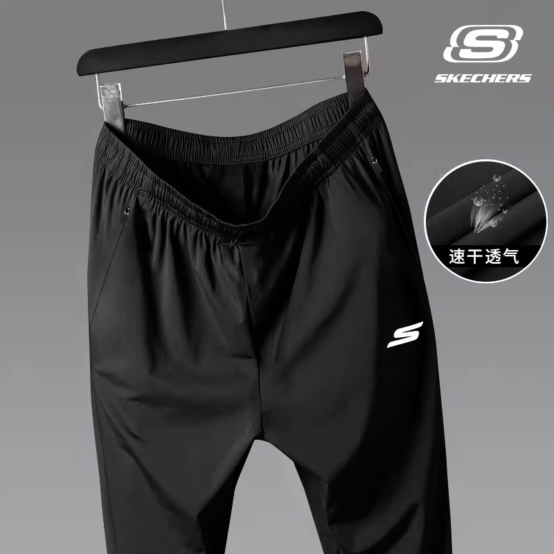 斯凯奇爸爸裤子夏季薄款男冰丝弹力休闲运动裤中老年宽松速干夏裤